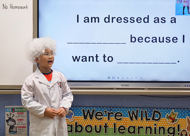 我們如何組織自己