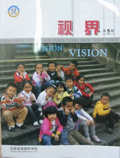 ?？兑暯纭返谖迤诔霭妫?1/09）