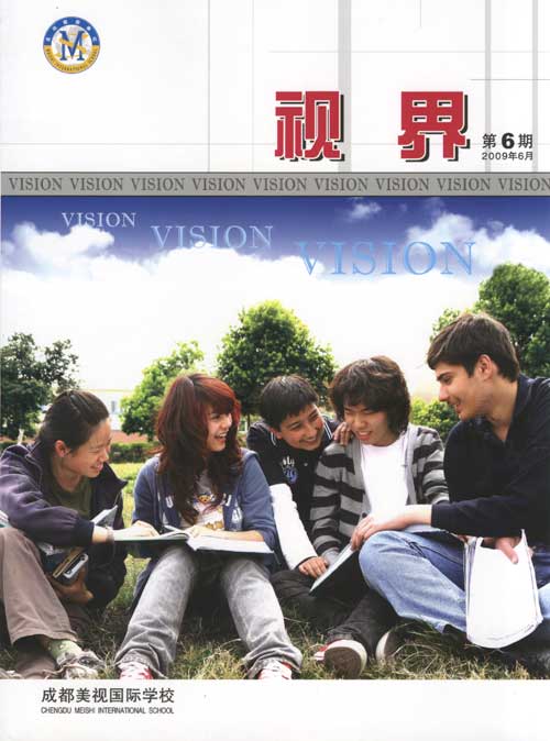 ?？兑暯纭返诹诔霭妫?6/09）