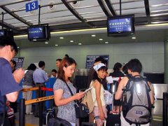 2003年教師赴美學(xué)習(xí)考察紀(jì)實(shí)