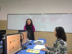 田青老師班主任管理培訓