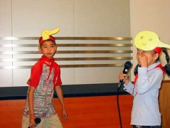 小學英語匯報表演