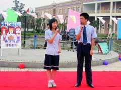 師生同樂——才藝表演