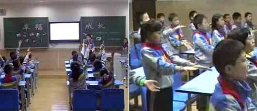  校園電視臺(tái)：[教師說(shuō)課]--主題班會(huì)之“幸福成長(zhǎng)--珍愛生命 安全自護(hù)” 