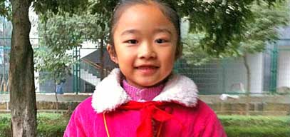 陳藝文同榮獲國際青少年藝術盛典書畫項目幼兒組金獎