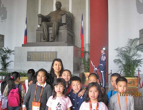 參觀中山紀念館