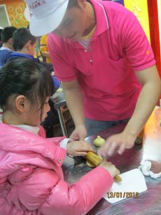 學習制作太陽餅