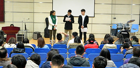  國際項目部學生自發組織商務英語競賽 