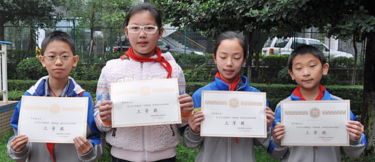  祝賀美視小學部學子近期在各項大賽中屢獲大獎 