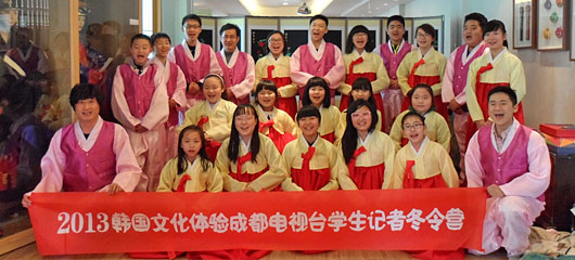 美視中學部赴韓國冬令營紀實