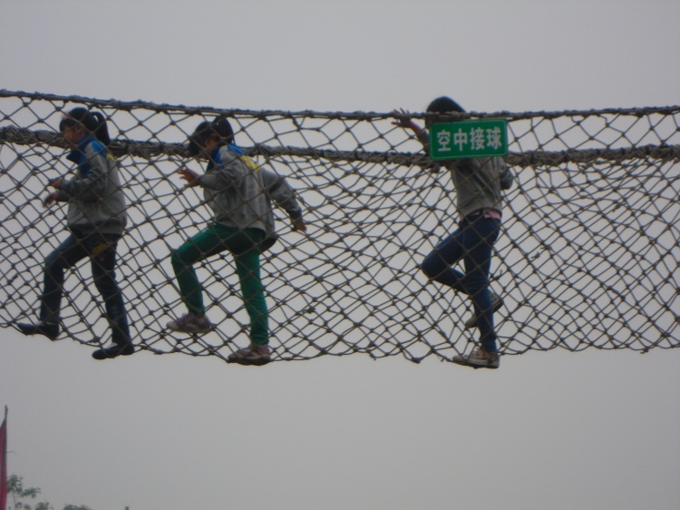 2013    四下春游 - 王老師 - 花開燦爛 我最閃亮