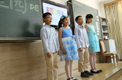  《家園的呼喚》主題探究活動：愛護家園從我做起！ 