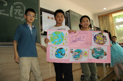 《家園的呼喚》主題探究活動(dòng)：愛(ài)護(hù)家園從我做起！ - O(&cap;_&cap;)O~ - 喜羊羊↖(^&omega;^)↗