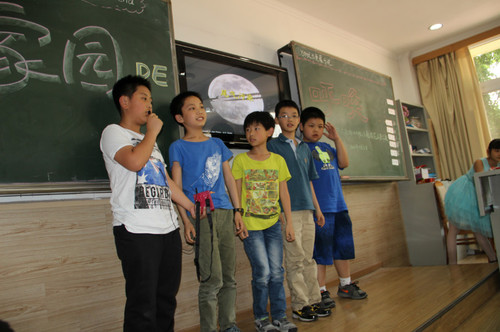 《家園的呼喚》主題探究活動(dòng)：愛(ài)護(hù)家園從我做起！ - O(&cap;_&cap;)O~ - 喜羊羊↖(^&omega;^)↗