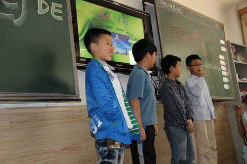 《家園的呼喚》主題探究活動(dòng)：愛(ài)護(hù)家園從我做起！ - O(&cap;_&cap;)O~ - 喜羊羊↖(^&omega;^)↗