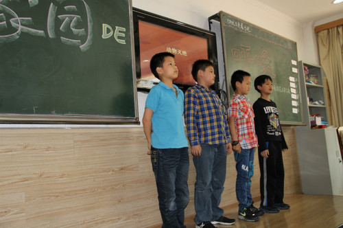 《家園的呼喚》主題探究活動(dòng)：愛(ài)護(hù)家園從我做起！ - O(&cap;_&cap;)O~ - 喜羊羊↖(^&omega;^)↗