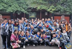 學生發展--我們的學習成果