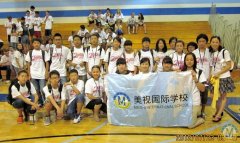 2013美國夏令營學生感想--張譯丹