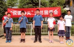 豐富多彩的實踐課