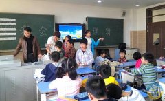 構建學習社區之一