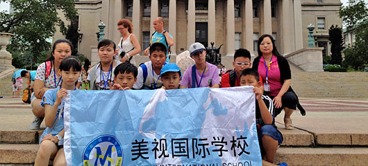 2013年小學部美國夏令營紀實