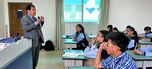 美國加州圣馬特奧學院來訪中美英才班