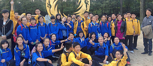 MYP YEAR 3“金沙”探究活動