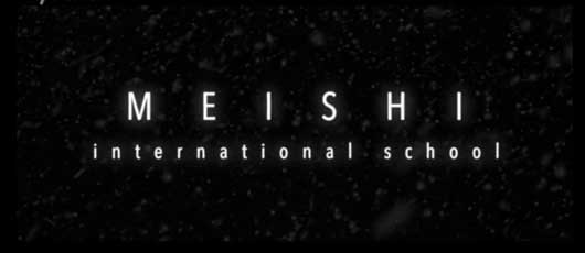 中學部圣誕晚會宣傳視頻