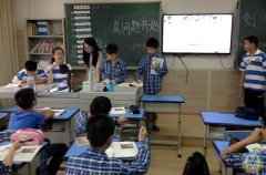 PYP班級探究活動展