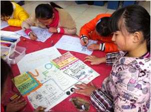 五四班PYP超學科探究活動