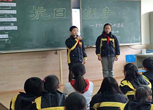 六四班超學科主題探究成果展:抗日戰爭