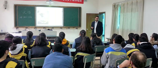  美國加州路德大學來訪中美英才班 