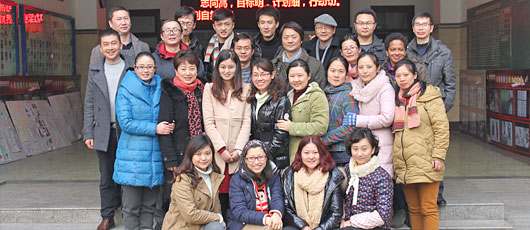  MYP教師接受IB官方校內培訓 