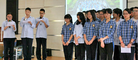 中學部畢業季——青春的紀念冊