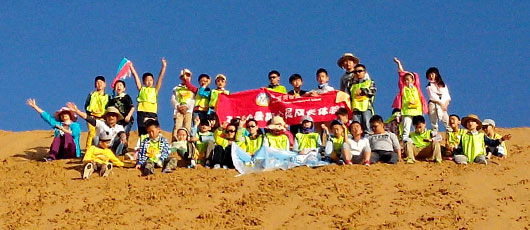 小學部2014暑期心靈成長體驗