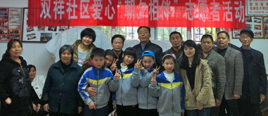 走過四季,傳承愛的溫度--PYP項目走進社區服務老人