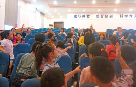 一年級二班九月PYP探究活動剪影