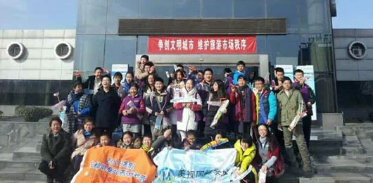  【古都尋秦記】第六天：古今融匯，滿載而歸 