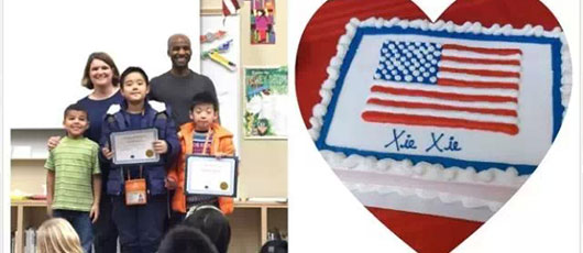  【美視美國全浸課堂體驗營】依依惜別之情--獻給學(xué)校和家庭的告別表演 