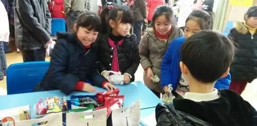 分享快樂 見證成長--小學國際教育三年級三班、四班PYP超學科探究成果展