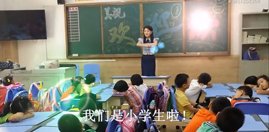 PYP一年級二班探究活動視頻展示