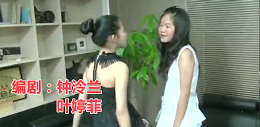  “未來戰爭的可能性”探究小組微電影作品 