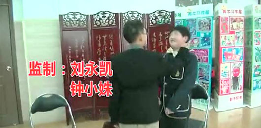  “全球性戰爭”探究小組微電影作品 