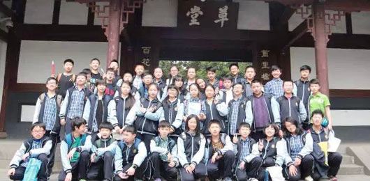 浣花溪畔杜甫家,賞春品茗做詩人--MYP2中文學科探究活動紀實