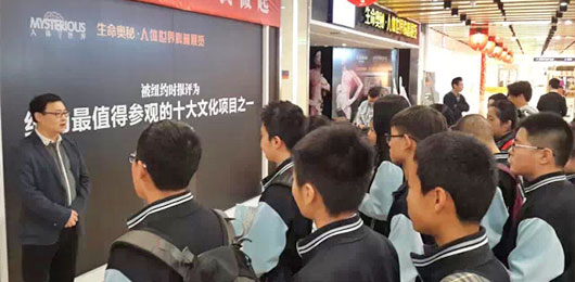 一起簽約“禁煙”吧!--“遠離香煙,從我做起”主題活動紀實