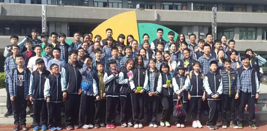 攜手關愛,孤獨不在——MYP項目部學子攜手特殊教育中心同齡人