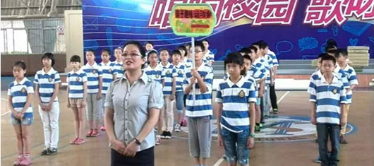  【親子時光】生命在于運動，成就在于合作－－小學五年級一班“親子趣味運動 