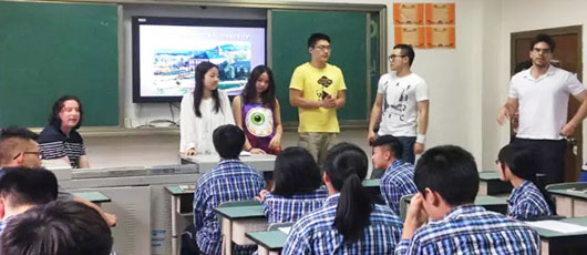  【中美英才班動態(tài)】和學(xué)姐學(xué)長們聊聊“ 