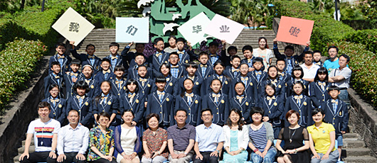 【畢業季】夢想的種子——在美視,我們笑著說再見!