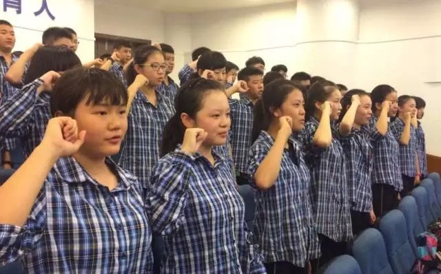  【活動在線】鼓拳宣戰(zhàn)，一起向中考奮進吧！ 